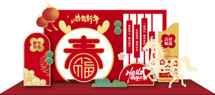 新年喜庆打卡美陈装饰