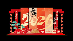 中式喜庆春节装饰活动美陈装饰