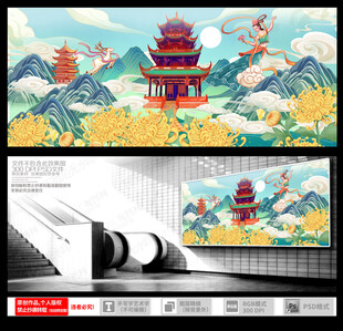 成都地标古建筑望江楼