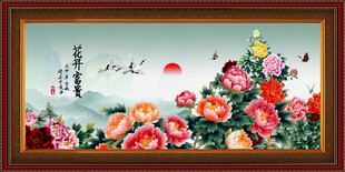 国画牡丹