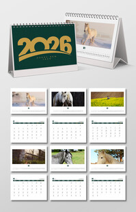 2026年马年简约台历横版双面