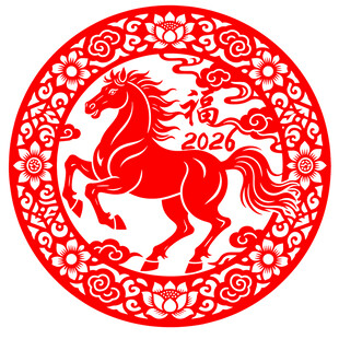 马年剪纸福字图案