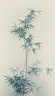 水墨竹子