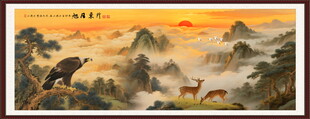 旭日东升国画