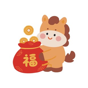 马年马元素卡通马马上发财
