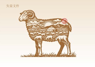 手绘羊插画版画