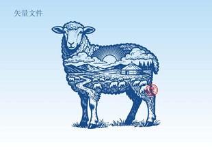 羊插画版画