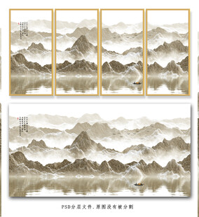 新中式意境水墨画