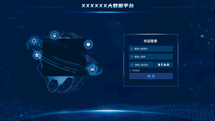 科技感登录界面设计