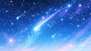 梦幻星空流星