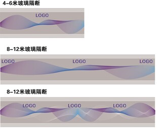 波段光谱图动感线条渐变花纹