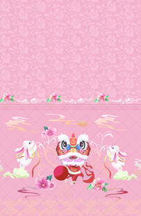 粉色梦幻卡通玉兔插画汉服