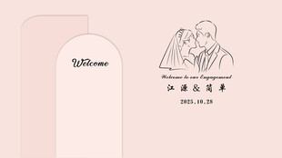 简约卡通人物插画设计