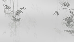 水墨竹影