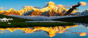 贡嘎雪山