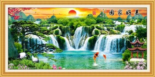 流水生财