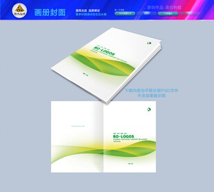 封面