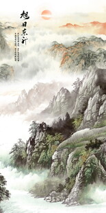 竖幅玄关山水画