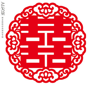 传统红色双喜剪纸窗花婚礼静电贴