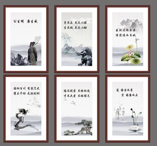 中式古风插画海报设计