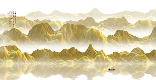 创意山水画