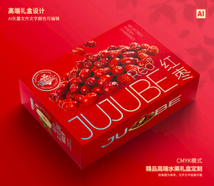 红枣包装 灰枣礼盒