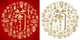 菊生富贵底纹菊生富贵背景百菊图