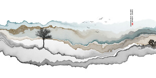 意境水墨山水画