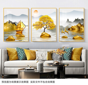 中式山水装饰画