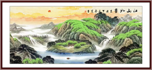 源远流长山水国画