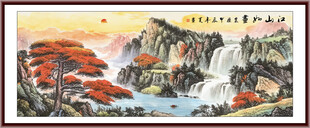 酒店大堂山水装饰画