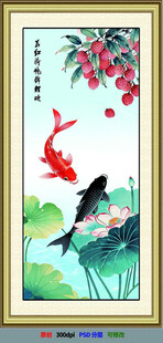中式锦鲤荷花装饰画