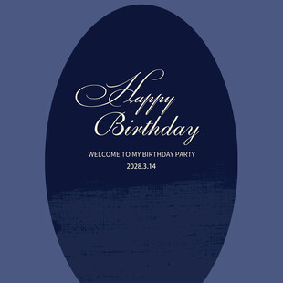 简约高级兰生日布置