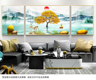 客厅山水装饰画