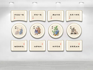 拔罐 肩颈 采耳 足疗