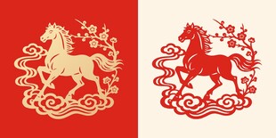 2026马年剪纸中国风矢量图
