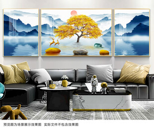 客厅山水装饰画