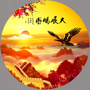 雄鹰长城旭日东升