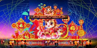 元宵彩灯效果图