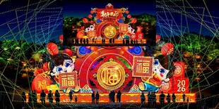 传统花灯彩灯效果图