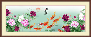 年年有余 年年有鱼