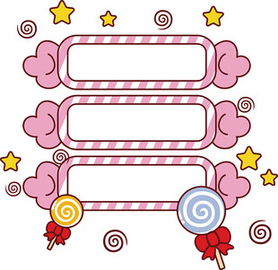 可爱糖果装饰空白标题框