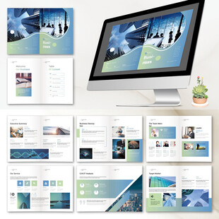 商务画册InDesign模板