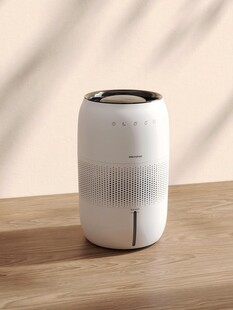 加湿器3D模型场景