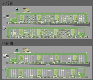 茶文化作品展转轴