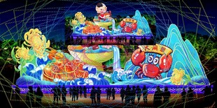 元宵彩灯效果图