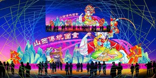 传统花灯彩灯效果图