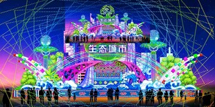 传统花灯彩灯效果图