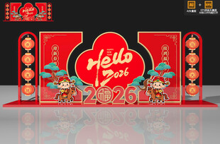 2026马年春节美陈