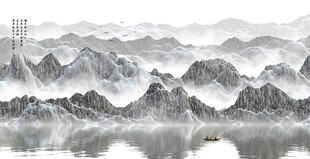 水墨山水意境图
